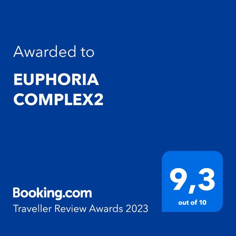 Euphoria Complex2 Aparthotel กาวอส ภายนอก รูปภาพ